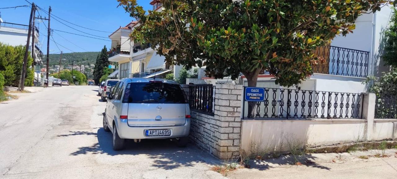 Rodi House Daire Anabolu Dış mekan fotoğraf